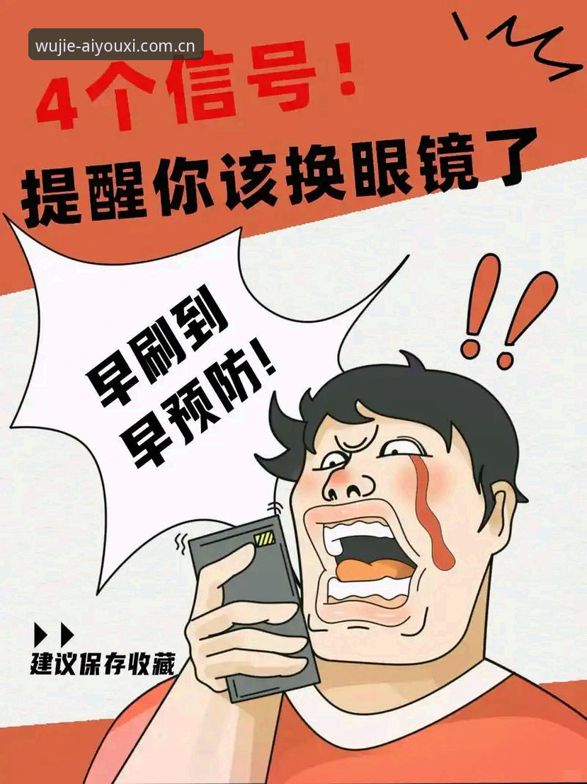 4个关键信号告诉你，米雷蒂为何是佛罗伦萨的“高性价比中场赌注”