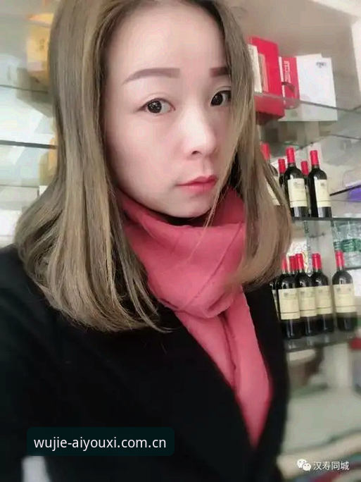 老版本vs新版本：爱游戏最新版把42岁的王芳从沙发上拽了起来