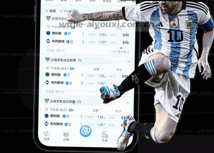 iOS v2.2.3